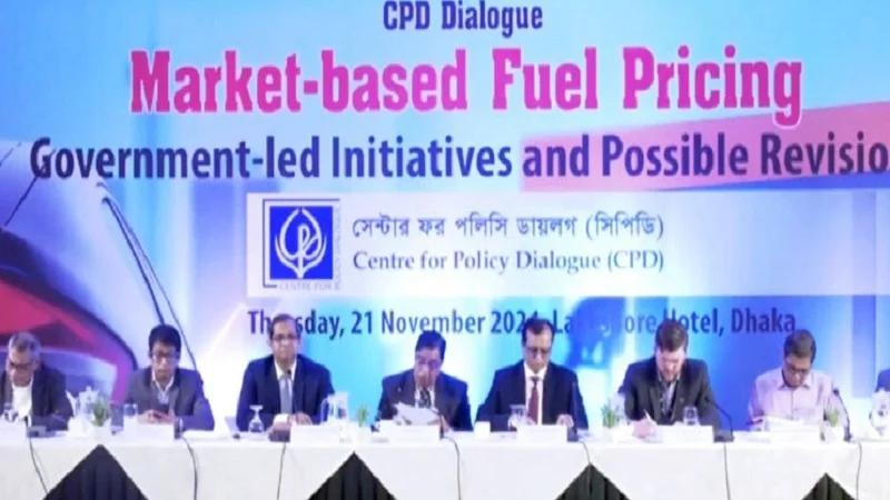 জ্বালানি তেলের মূল্য কত কমানো সম্ভব, জানাল সিপিডি